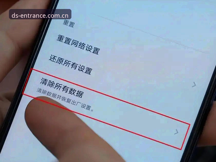 鼎盛平台官网手机版访问与更新完整指南：为什么你该在手机上完成这个操作